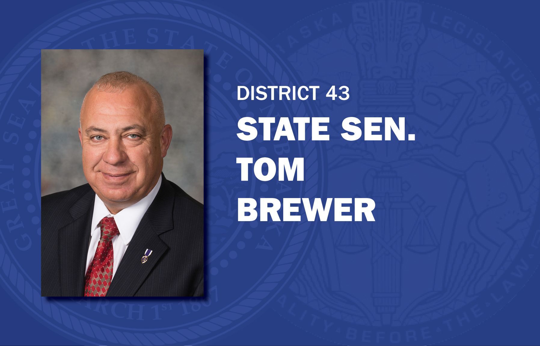 Tom Brewer